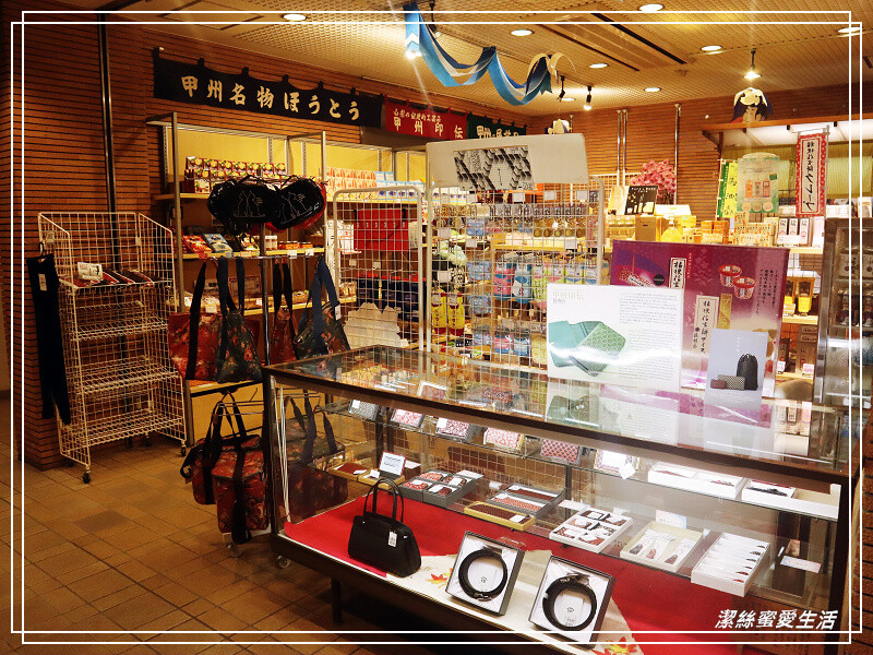 春日居 びゅーほてる-日本山梨縣/裸湯必泡別害羞!整潔舒適溫泉飯店~還有螃蟹吃到飽