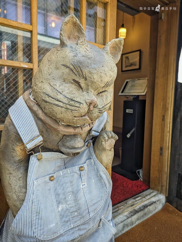 和彩 八倉 - しらす天