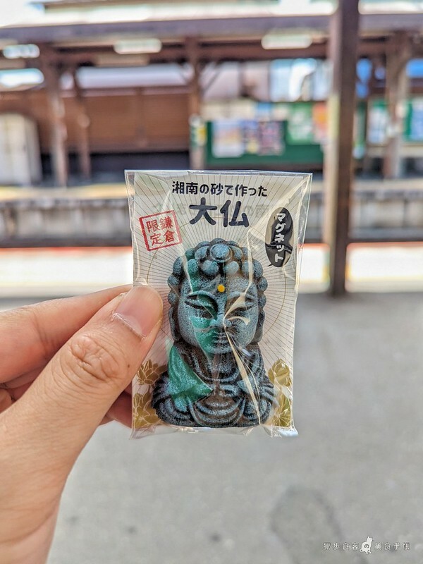 高德院 鎌倉大佛