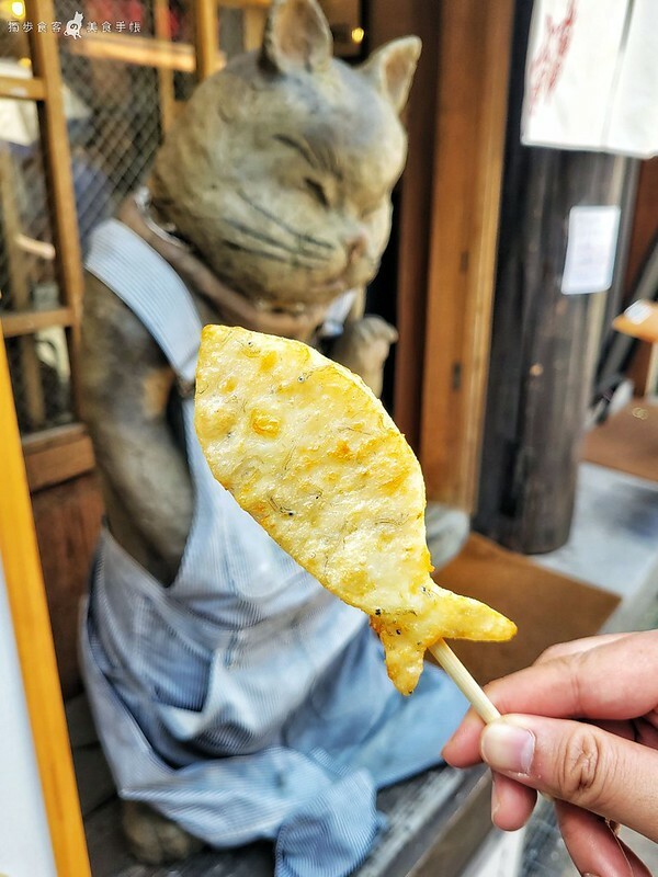 和彩 八倉 - しらす天