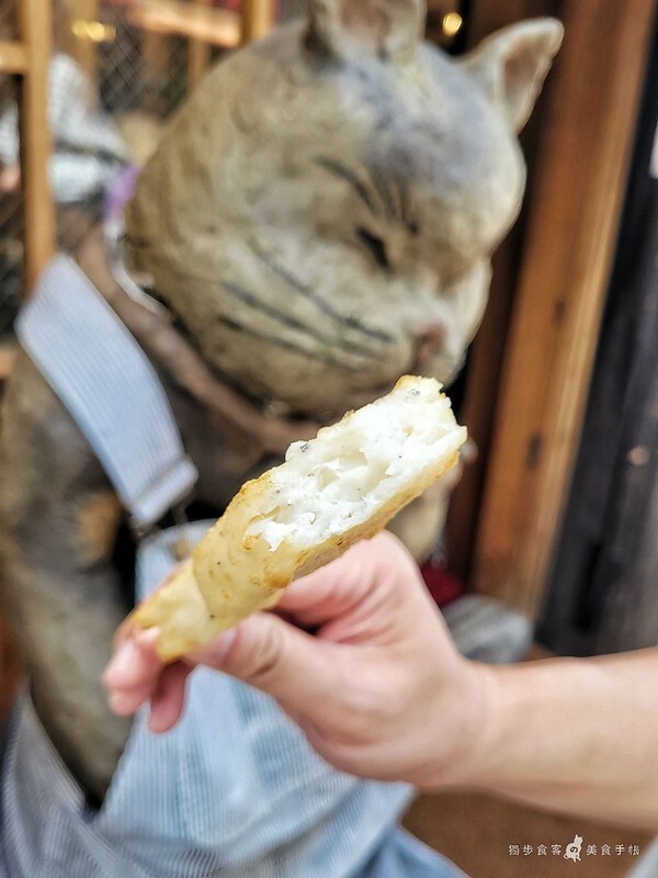 和彩 八倉 - しらす天