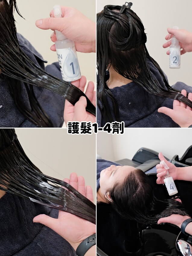 【台中染髮推薦】VIRUSHAIR勤美概念店~24小時無休息