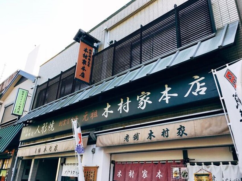 東京濃郁下町風情就在「淺草」！最新淺草一日遊景點10選–