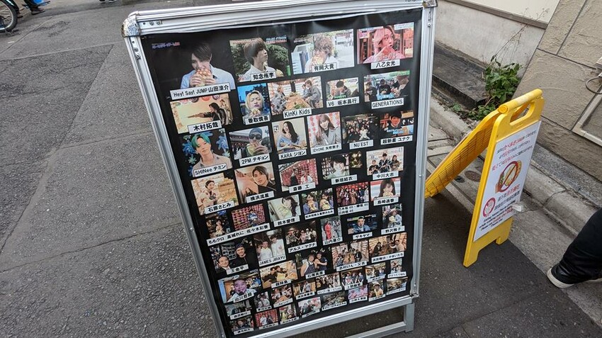 東京濃郁下町風情就在「淺草」！最新淺草一日遊景點10選–