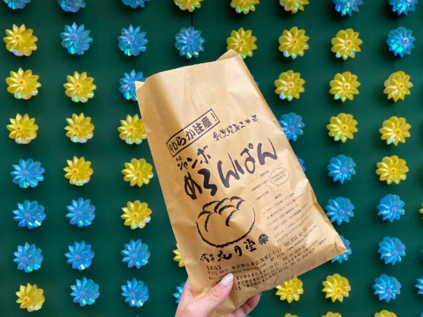 東京濃郁下町風情就在「淺草」！最新淺草一日遊景點10選–