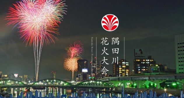 東京濃郁下町風情就在「淺草」！最新淺草一日遊景點10選–