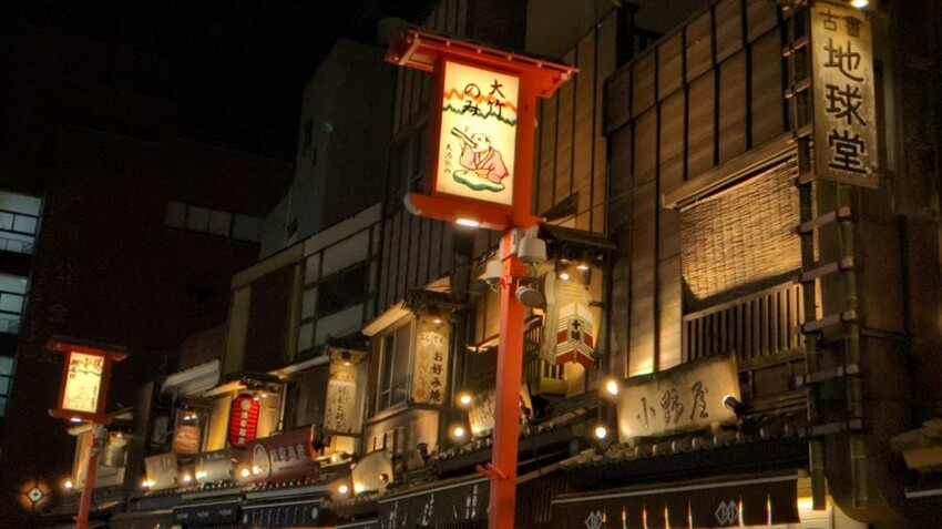 東京濃郁下町風情就在「淺草」！最新淺草一日遊景點10選–