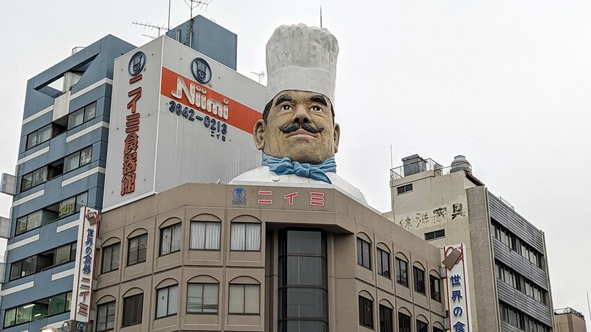 東京濃郁下町風情就在「淺草」！最新淺草一日遊景點10選–