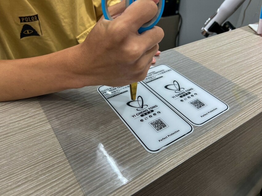 蘋果保護貼推薦》京展包膜樹林店 I 一間不只保護貼很強，手機包膜更是平價到令人難以置信 - 理智派的生活手札