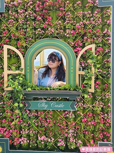 2023台中國際花毯節 / 新社花海