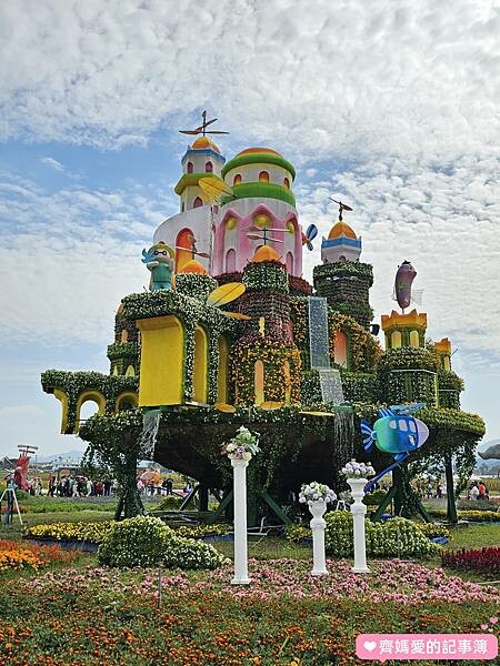 2023台中國際花毯節 / 新社花海