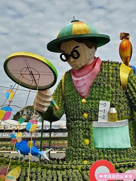 2023台中國際花毯節 / 新社花海