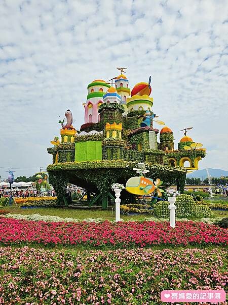 2023台中國際花毯節 / 新社花海