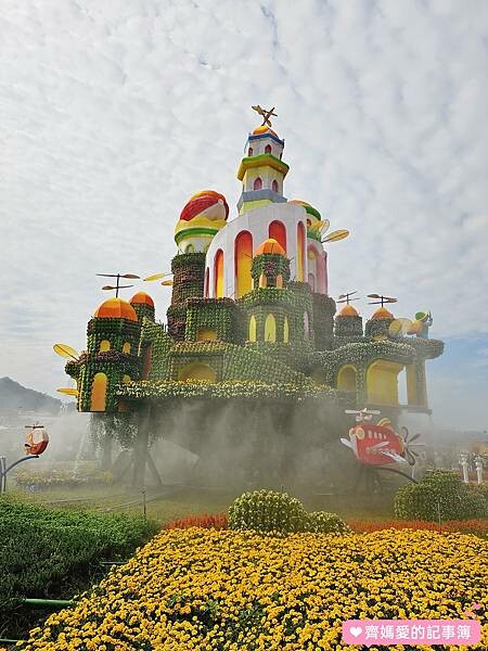 2023台中國際花毯節 / 新社花海