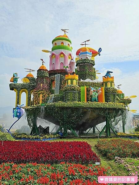 2023台中國際花毯節 / 新社花海