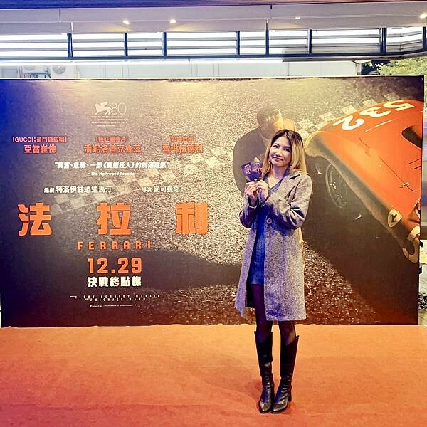 【電影首映會】1957年 #法拉利 賽車史最關鍵的千里賽,恩 【電影首映會】1957年 #法拉利 賽車史最關鍵的千里賽,恩