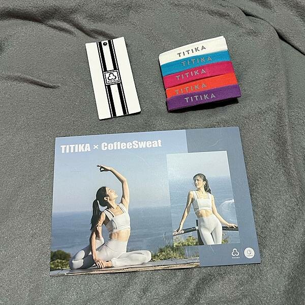 【運動必備】TITIKA最舒服的運動品牌，體感最好的運動衣！