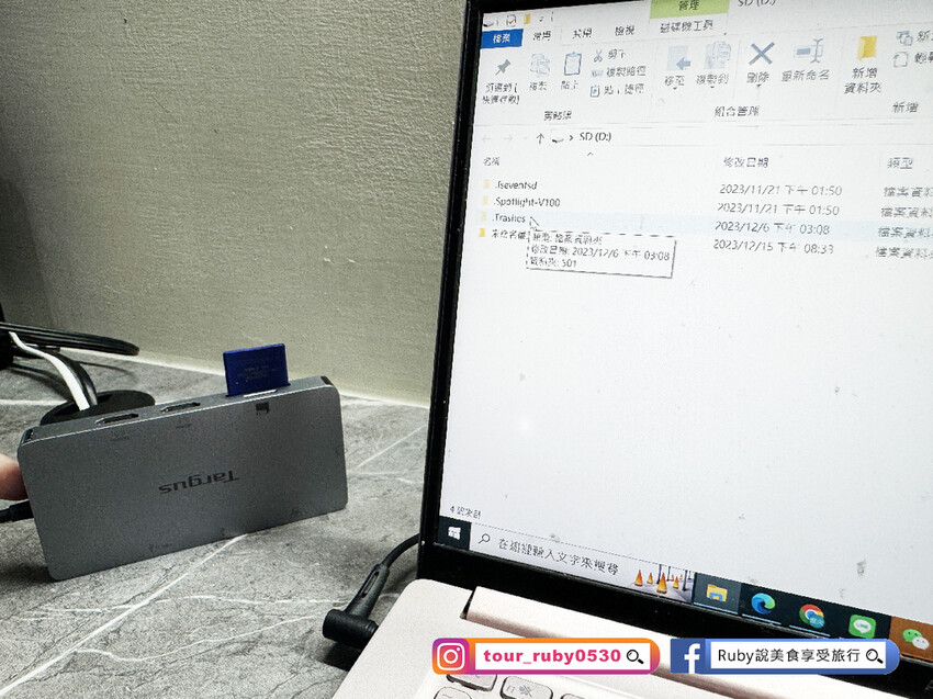 【3c好物開箱文】Targus USB-C Dual HDM