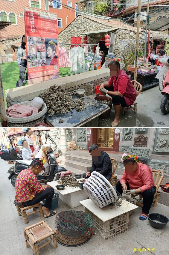 2023 1210泉州蟳埔村與蟳埔女008