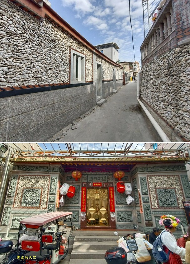 2023 1210泉州蟳埔村與蟳埔女007