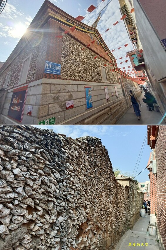 2023 1210泉州蟳埔村與蟳埔女005