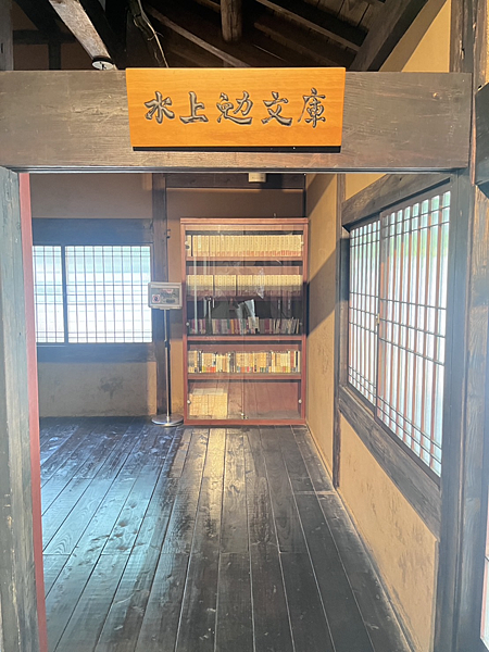 【新北景點】淡水一滴水紀念館|免門票景點| 日式禪風庭院|網