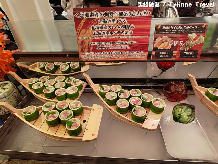 【北海道住宿】湯元啄木亭飯店，傳統榻榻米房間 | 日式庭院風景 | 一泊二食銅盤烤肉 | 日本北海道住宿推薦