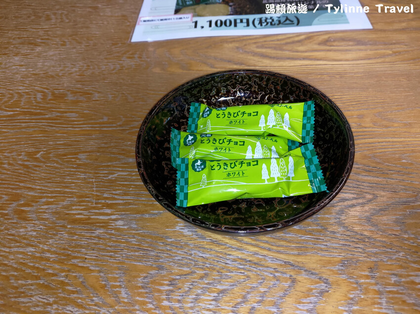 【北海道住宿】湯元啄木亭飯店，傳統榻榻米房間 | 日式庭院風景 | 一泊二食銅盤烤肉 | 日本北海道住宿推薦