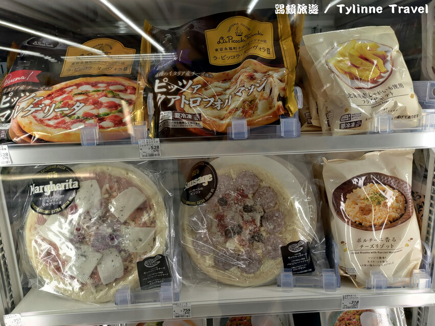 【北海道住宿】湯元啄木亭飯店，傳統榻榻米房間 | 日式庭院風景 | 一泊二食銅盤烤肉 | 日本北海道住宿推薦