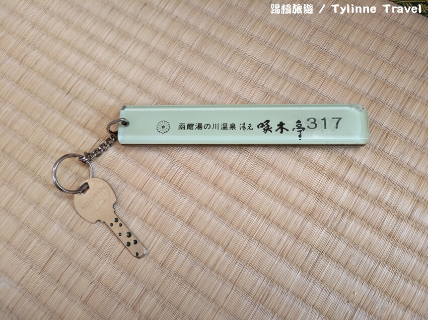 【北海道住宿】湯元啄木亭飯店，傳統榻榻米房間 | 日式庭院風景 | 一泊二食銅盤烤肉 | 日本北海道住宿推薦