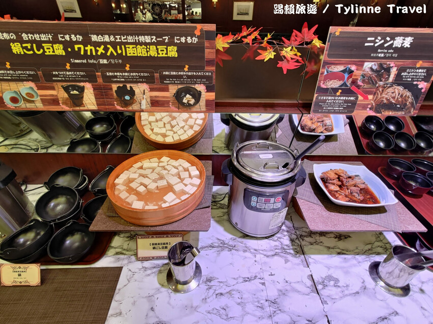 【北海道住宿】湯元啄木亭飯店，傳統榻榻米房間 | 日式庭院風景 | 一泊二食銅盤烤肉 | 日本北海道住宿推薦