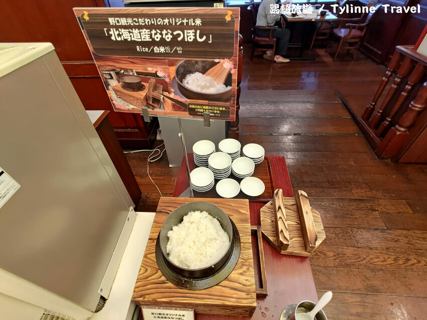 【北海道住宿】湯元啄木亭飯店，傳統榻榻米房間 | 日式庭院風景 | 一泊二食銅盤烤肉 | 日本北海道住宿推薦