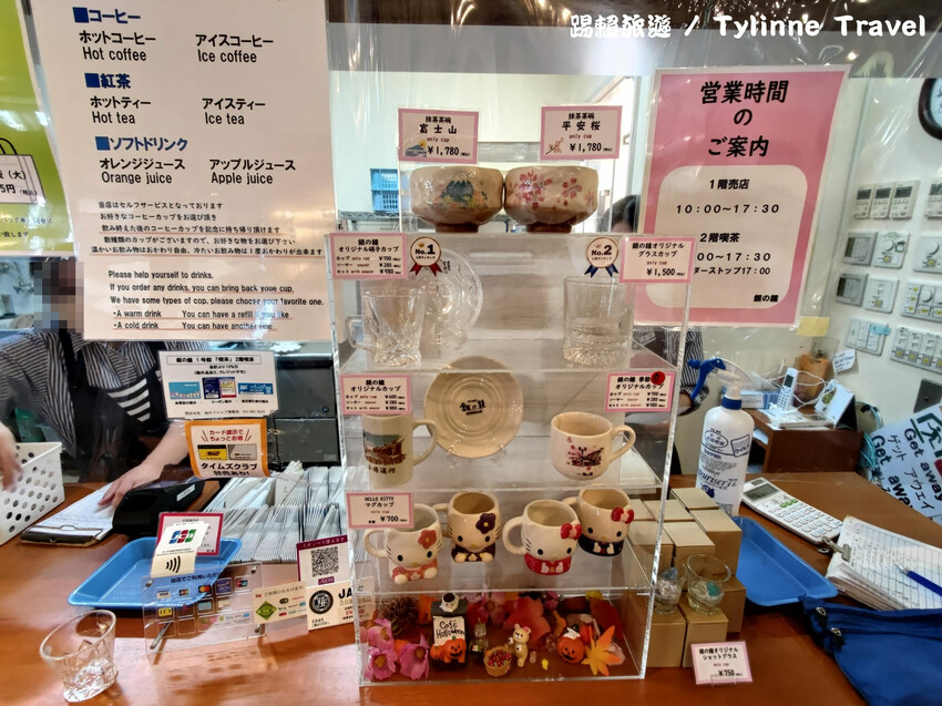 日本【北海道美食】銀之鐘1號館,買咖啡送咖啡杯 | 香濃乳酪蛋糕 | 咖啡無限量喝到飽 | 小樽必逛咖啡館