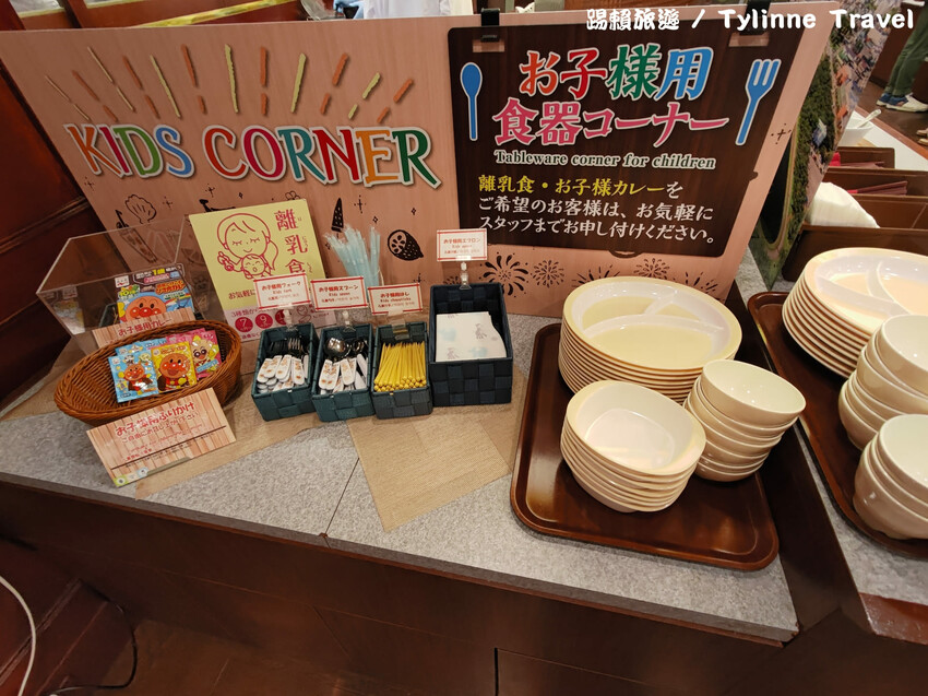 【北海道住宿】湯元啄木亭飯店，傳統榻榻米房間 | 日式庭院風景 | 一泊二食銅盤烤肉 | 日本北海道住宿推薦