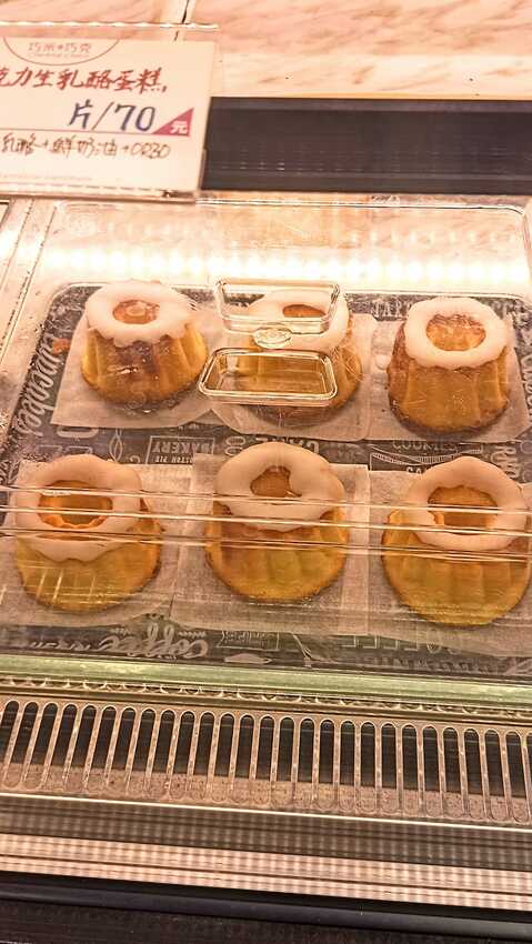 食記 - 高雄 苓雅區 巧米巧克 甜點咖啡 Charming Choco