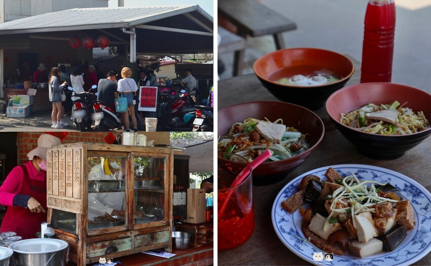 一次分享六家|小琉球在地小吃&網美店家，好吃評比一次精華整理