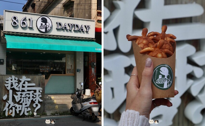 一次分享六家|小琉球在地小吃&網美店家，好吃評比一次精華整理