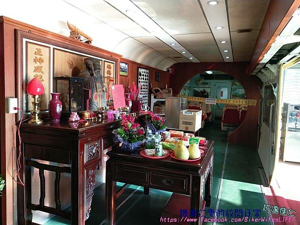 [北部景點] 桃園楊梅 自強號車廂土地公廟 全台唯一火車土地