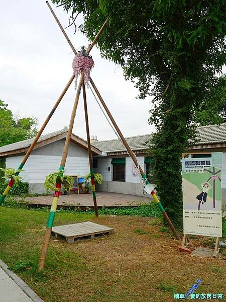 [中部活動] 台中霧峰 原流新創聚落•Llyung Star