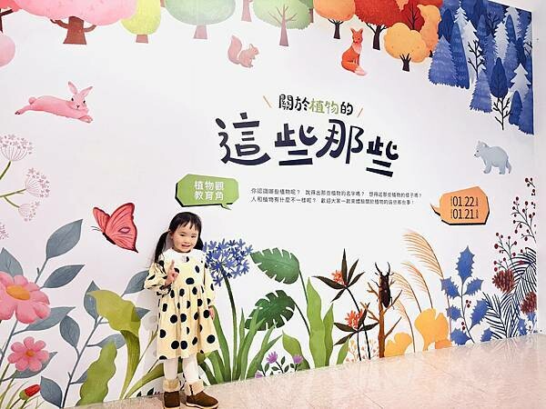 ★新北●金山*瑪克的院子*座落在朱銘美術館內,舒適的用餐空間