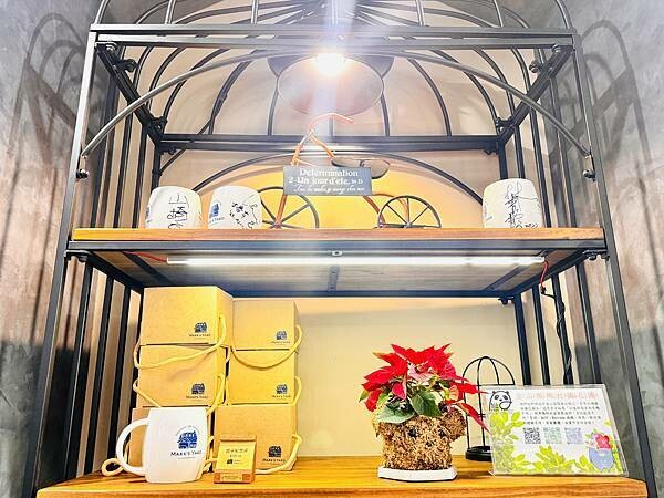 ★新北●金山*瑪克的院子*座落在朱銘美術館內,舒適的用餐空間