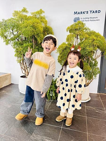 ★新北●金山*瑪克的院子*座落在朱銘美術館內,舒適的用餐空間