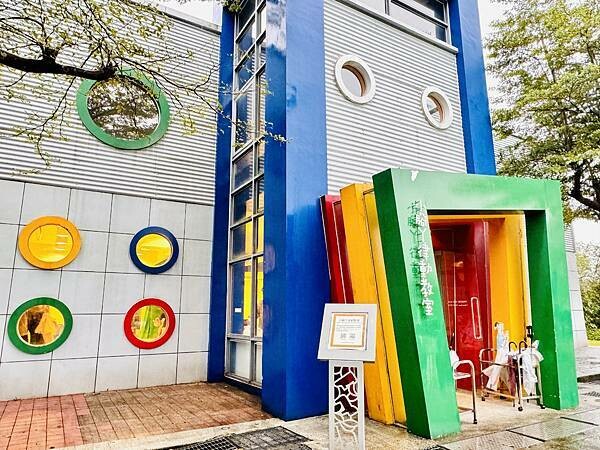 ★新北●金山*瑪克的院子*座落在朱銘美術館內,舒適的用餐空間