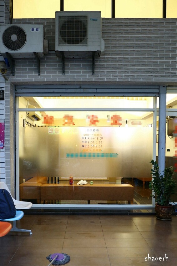 〖冷氣清洗推薦〗森清淨 清洗職人