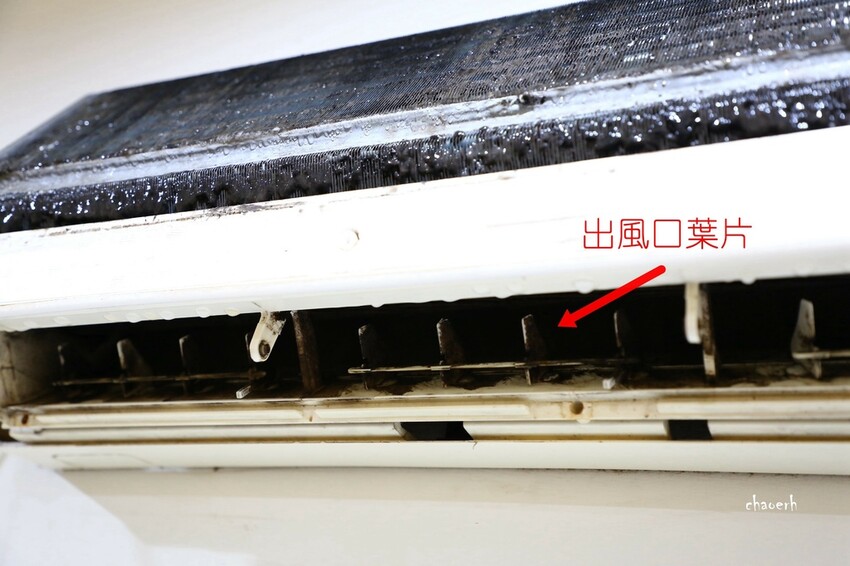 〖冷氣清洗推薦〗森清淨 清洗職人