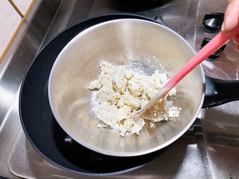 烘焙筆記│芋泥巴斯克蛋糕，保留芋頭顆粒風味再升級