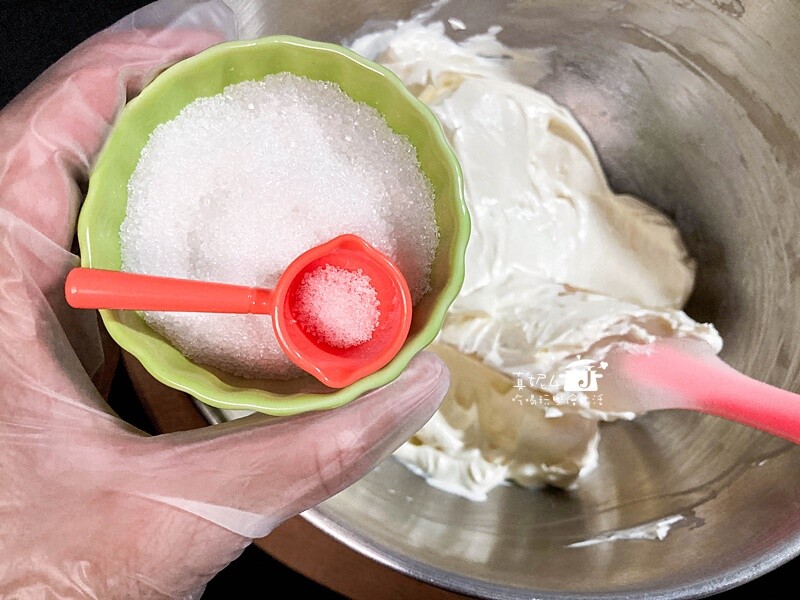 烘焙筆記│芋泥巴斯克蛋糕，保留芋頭顆粒風味再升級