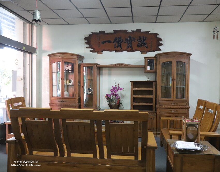 嘉義竹崎優質傢俱推薦  誠一家具CP值高床墊 & 貓抓皮沙發衣櫃首選