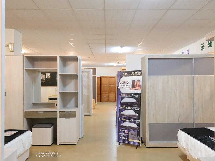 嘉義竹崎優質傢俱推薦  誠一家具CP值高床墊 & 貓抓皮沙發衣櫃首選