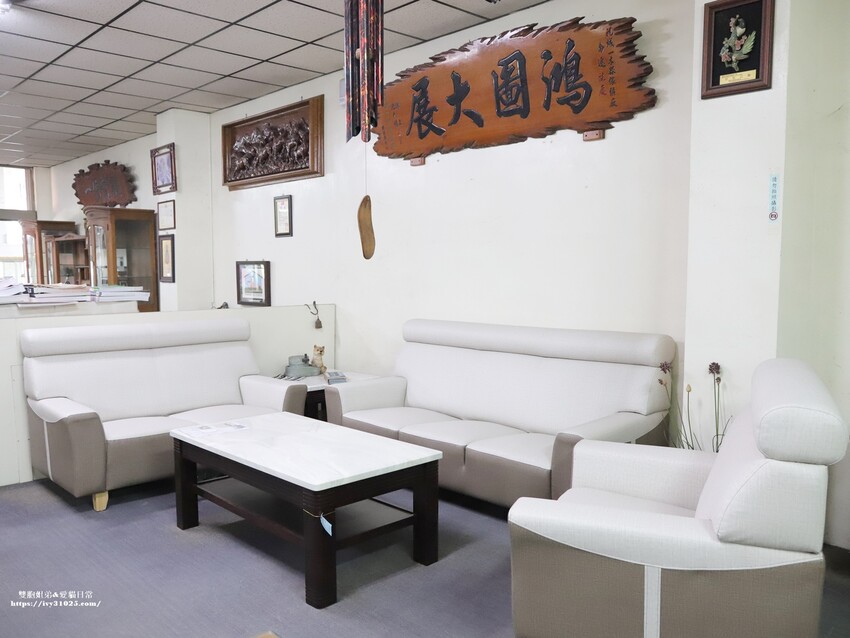 嘉義竹崎優質傢俱推薦  誠一家具CP值高床墊 & 貓抓皮沙發衣櫃首選